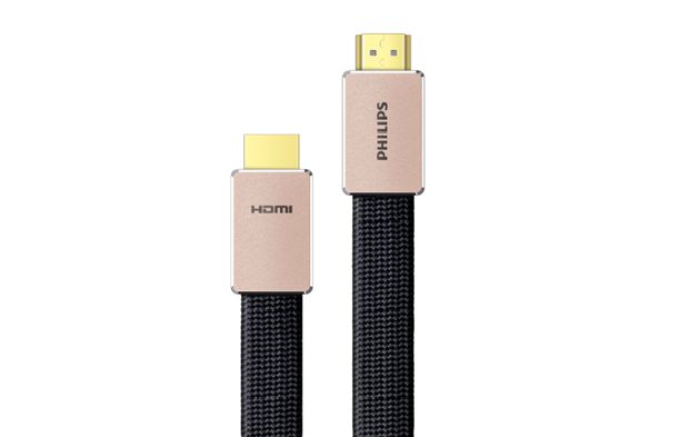 HDMI cable