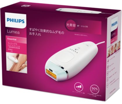 Lumea Essential ルメア エッセンシャル BRI862/70 | Philips