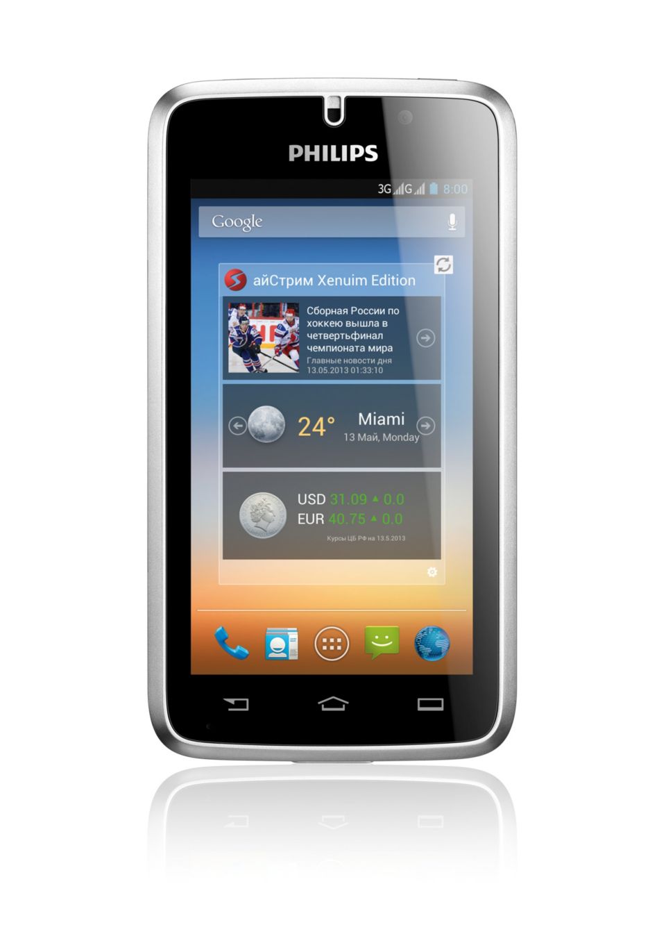 Xenium Смартфон CTW8500SV/00 | Philips