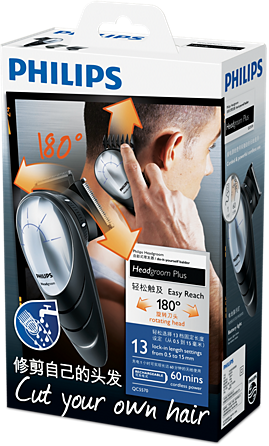 Philips Headgroom