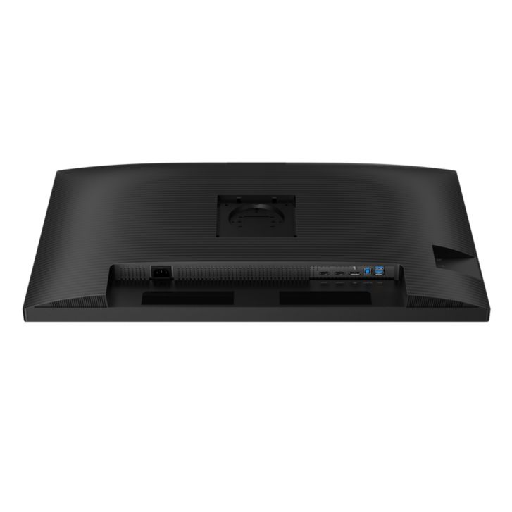 Philips Business monitor