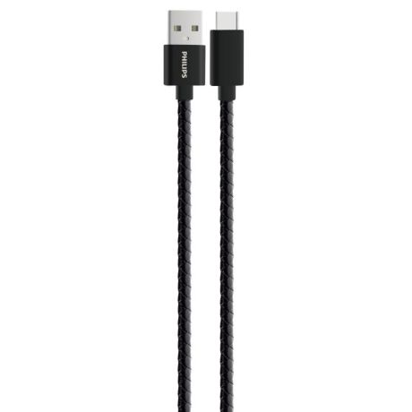 DLC2538B/97  USB-A to USB-C