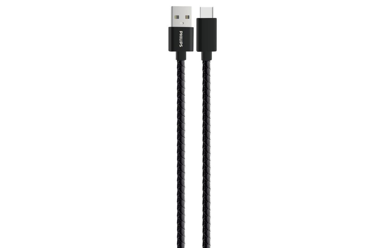 1.2 m USB C to C cable