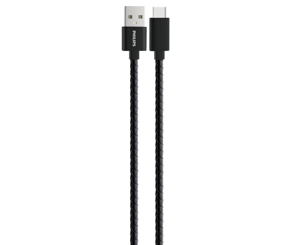 1.2 m USB C to C cable