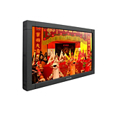 BDL3245E LCD monitor