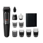 All-in-one trimmer