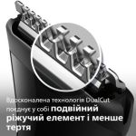 Точні краї та контури