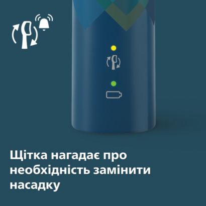 Sonicare 4100 Series