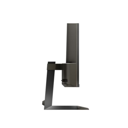 Philips Gaming Monitor