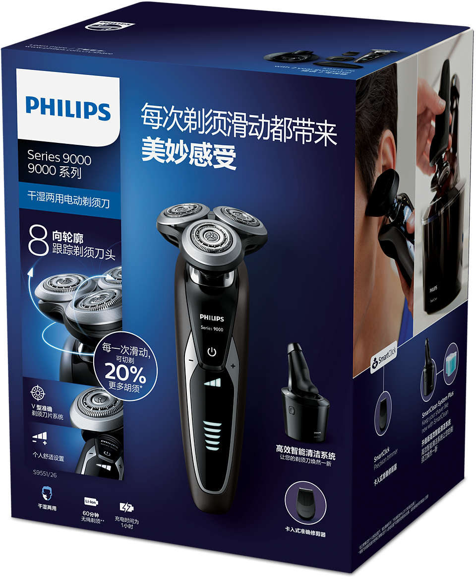 Shaver series 9000 ウェット＆ドライ電気シェーバー S9551/26 | Philips