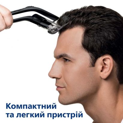 Philips Hair clipper