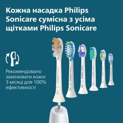 Sonicare Series 5300