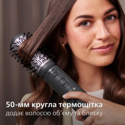 Philips Фен-щітка Philips