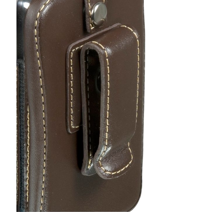 Protect your iPod in style