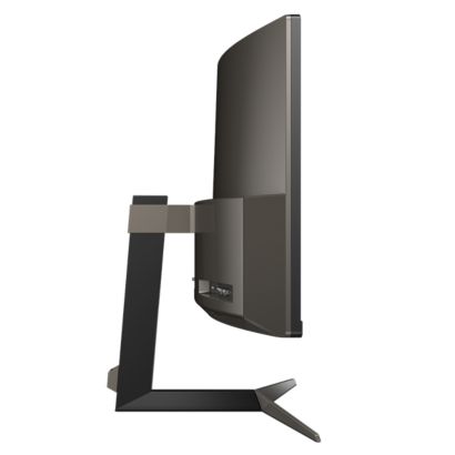 Philips Gaming Monitor