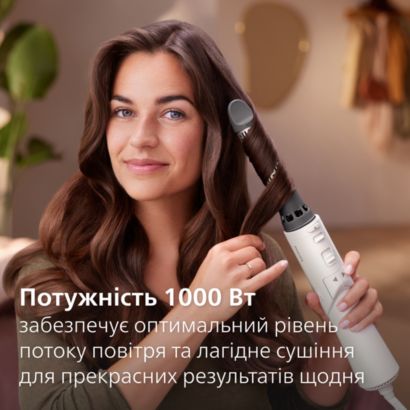 Philips 7000 Series