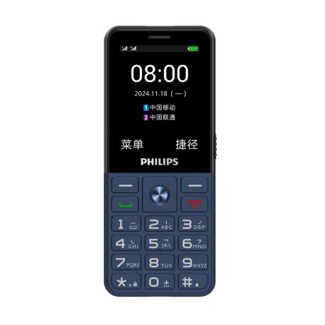 CTE6215BU/93 Philips Xenium E6215 功能手机