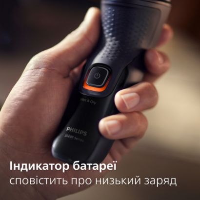 Philips Shaver 3000X Series