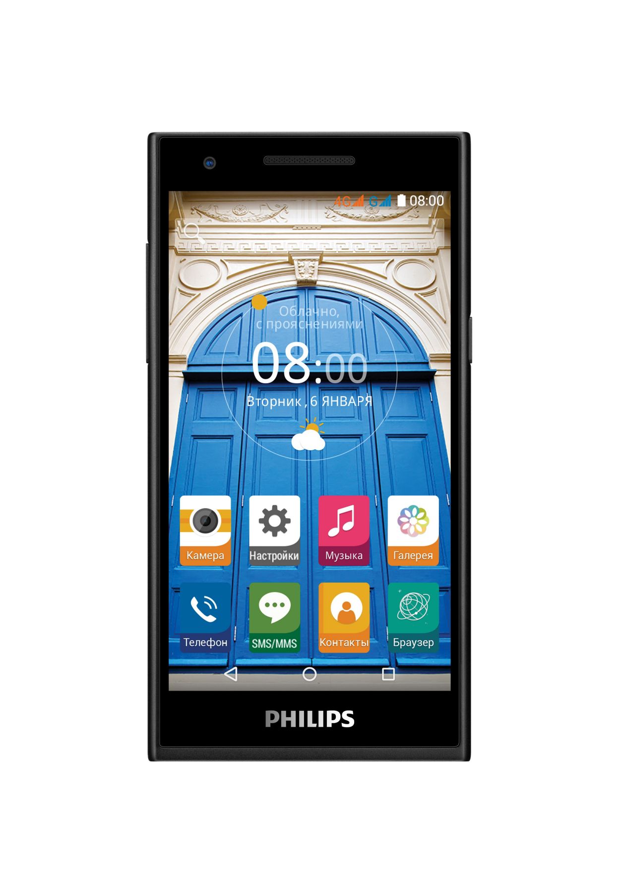 Мобильный телефон CTS396BK/00 | Philips