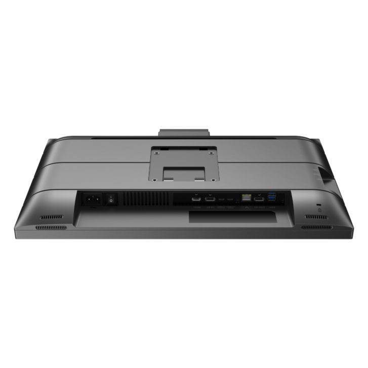 Philips Business Monitor