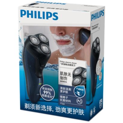 Philips -