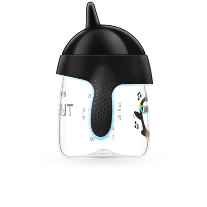 My little sippy cup