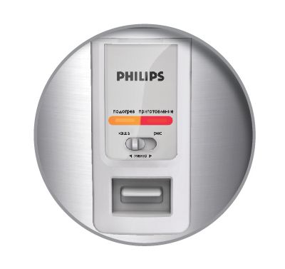 One touch button for easy control