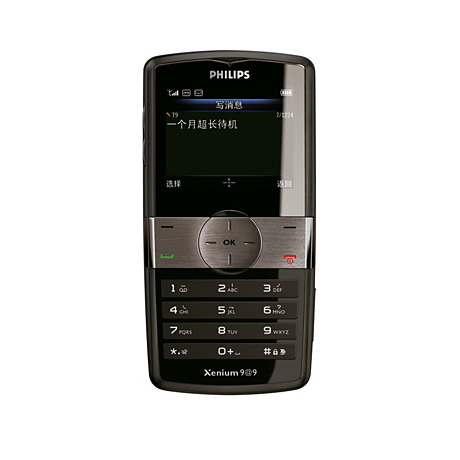 CT9A9WBLK/40 Xenium Mobile Phone
