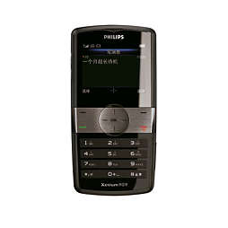 Xenium Mobile Phone