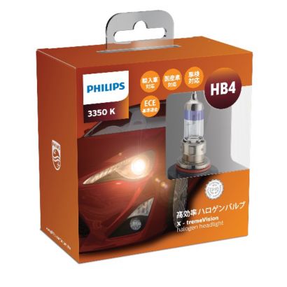 Philips X-tremeVision