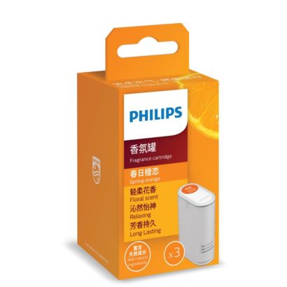 Philips GoPure