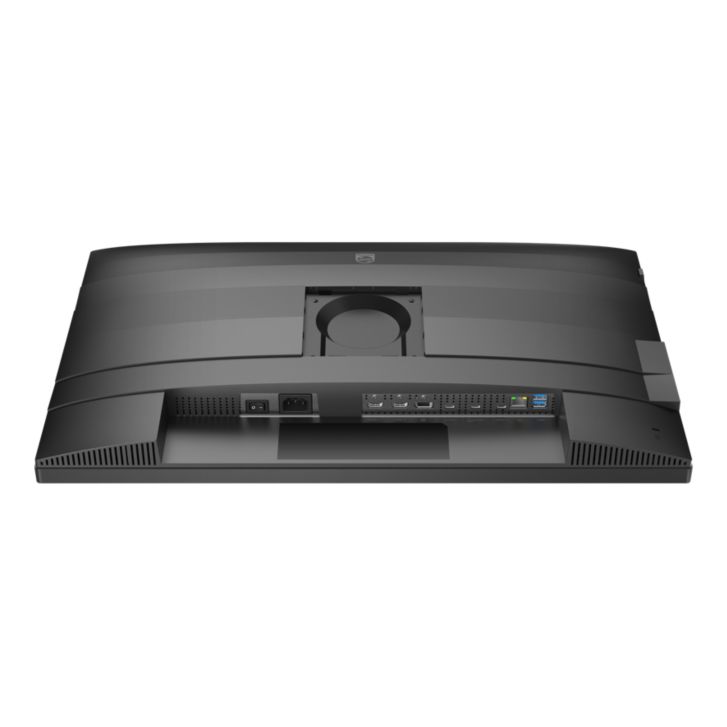 Philips Business Monitor