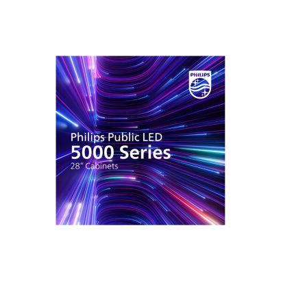 Philips Signage Solutions