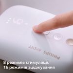 Натхненний малям для комфорту мам
