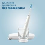 Еще более здоровые и белые зубы