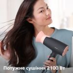 Потужне сушіння за нижчої температури