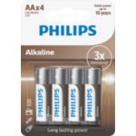 Powers all high energy consuming devices