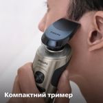 Найкраща точність, неперевершений комфорт 