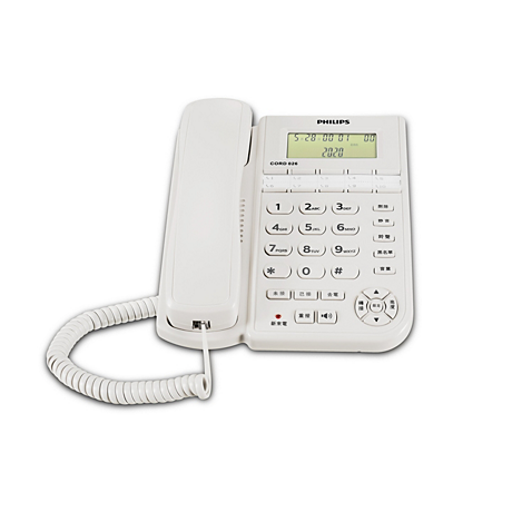 CORD026W/96  有線電話