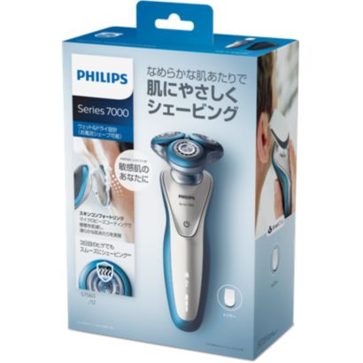 皮膚科医が認めた、敏感肌専用モデル<br>