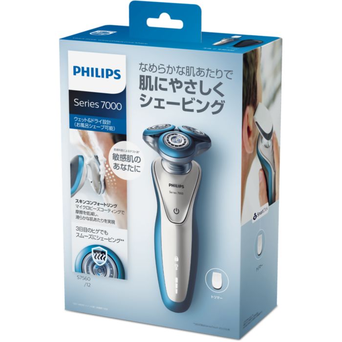 Shaver series 7000 ウェット＆ドライ電気シェーバー S7560/12 | Philips