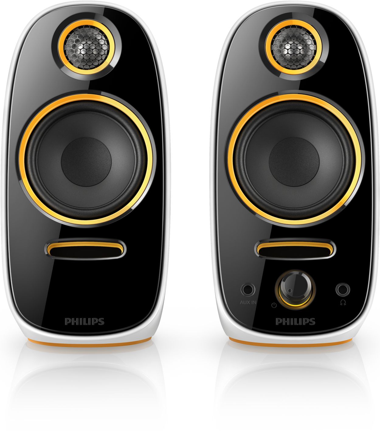 Philips multimedia speakers store 2.0