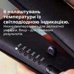 Точные настройки и система ионизации: гладкие и блестящие волосы