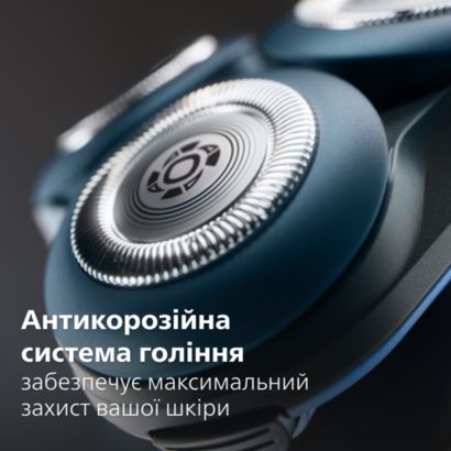 Ретельне гоління, додатковий захист шкіри*