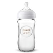 Avent 宽口径自然玻璃奶瓶
