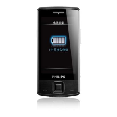 Philips