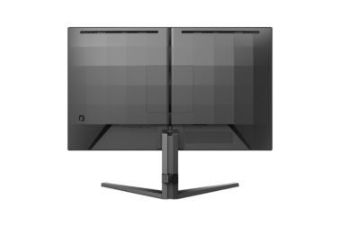 Full HD gaming monitor