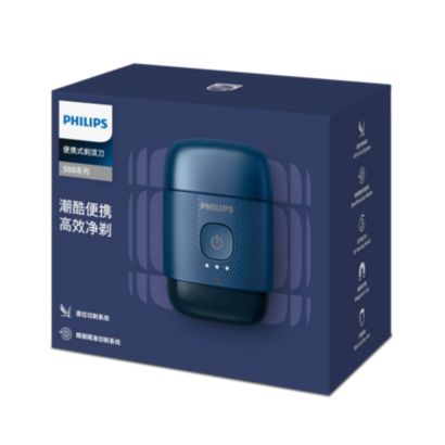 Philips Shaver 500 Series