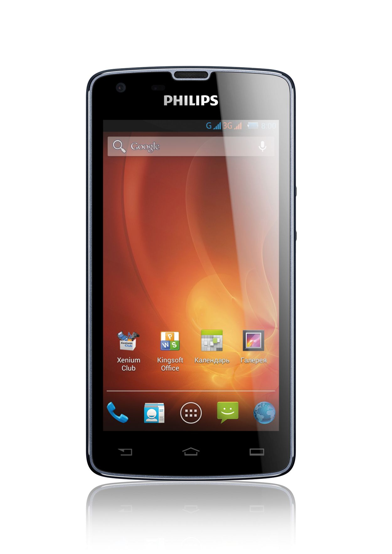 Xenium Смартфон CTW8510NY/00 | Philips