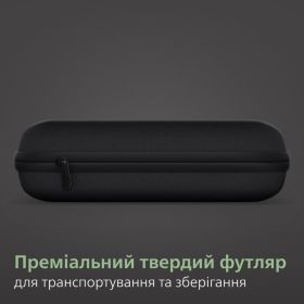 Універсальний тример Philips